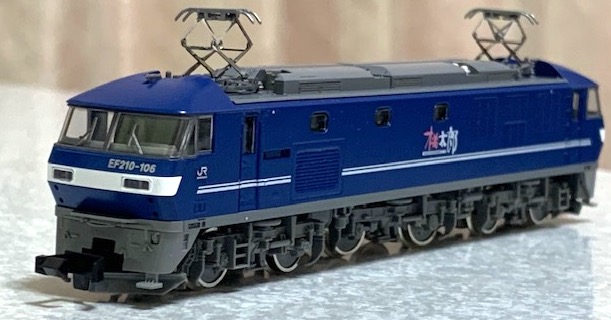 JR EF210-100形電気機関車(新塗装) | とみぃーず工房